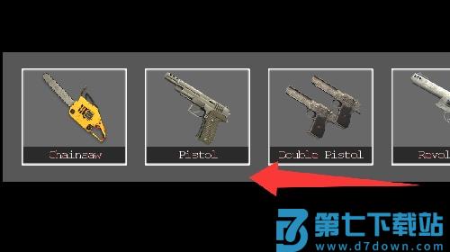 3D射击模拟器手游