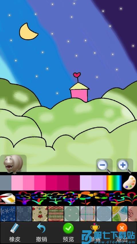 小孩子画画软件v9.910 3