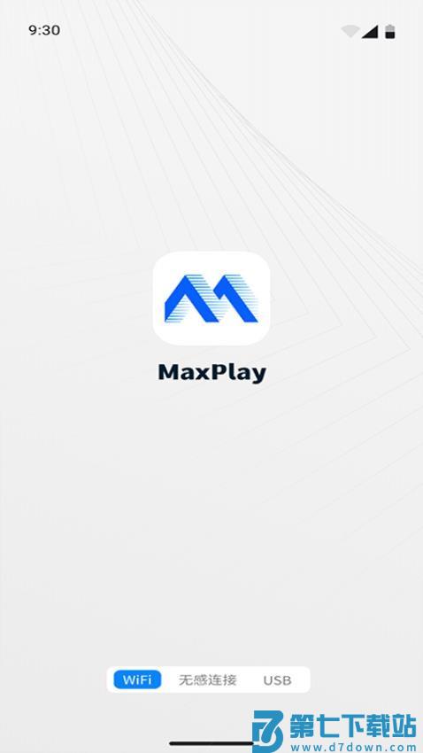 MaxPlay免费版v1.3.7 2