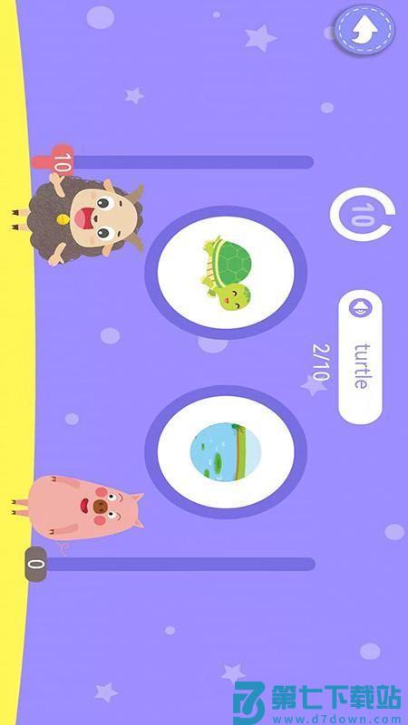 Dodo英语伴学官方版v1.0.1 4