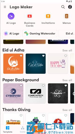 标志制造商app