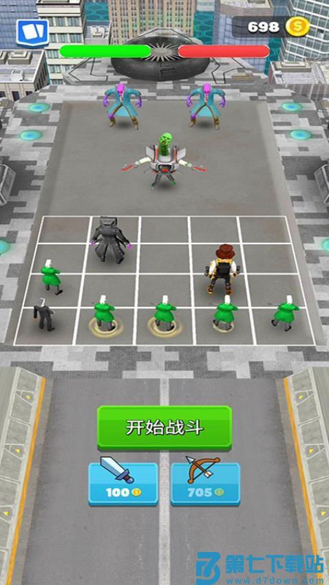 怪兽大出击游戏v187.1.3 2