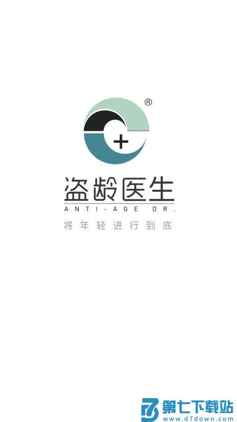 盗龄万炁堂官方网站v1.3.53 2