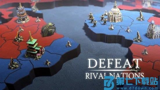 dominations亚服中文版 v12.1500.1503 安卓版 3