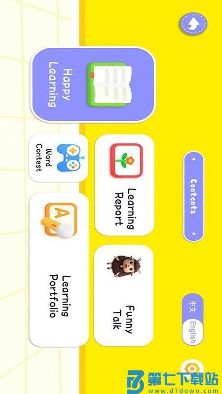 Dodo英语伴学官方版v1.0.1 1