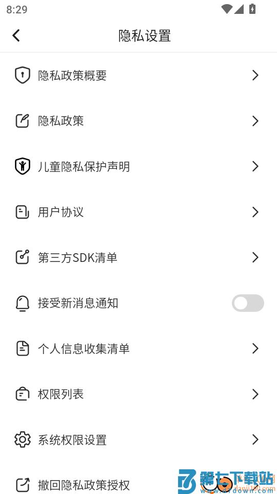 巧答成语手机版