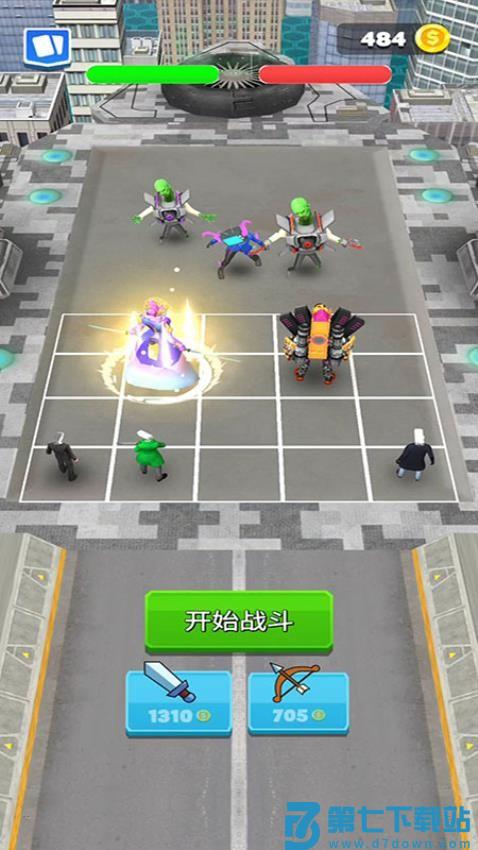 怪兽大出击游戏v187.1.3 3