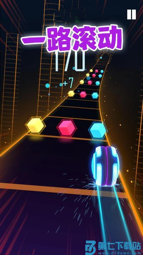 彩色球跳塔游戏v2.4 1