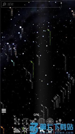 虚拟天文馆app卫星查看方法