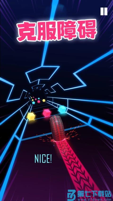 彩色球跳塔游戏v2.4 3
