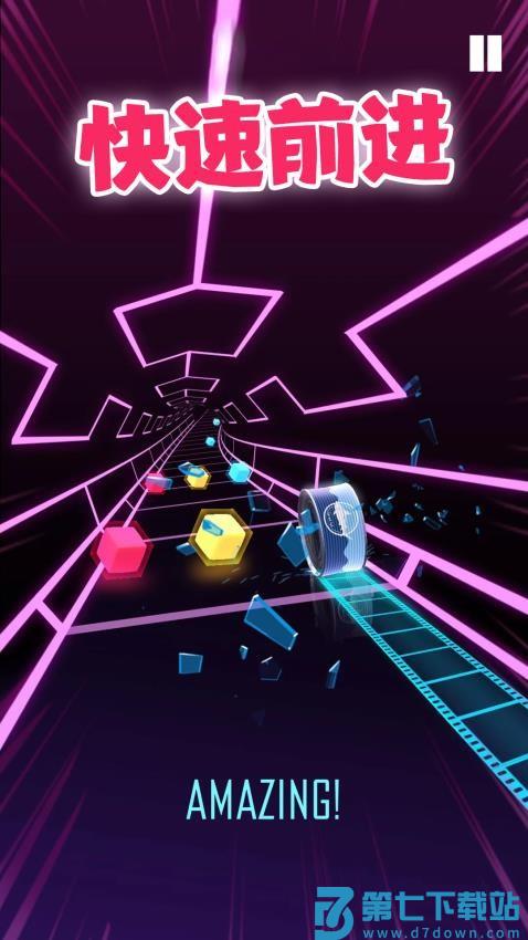 彩色球跳塔游戏v2.4 5