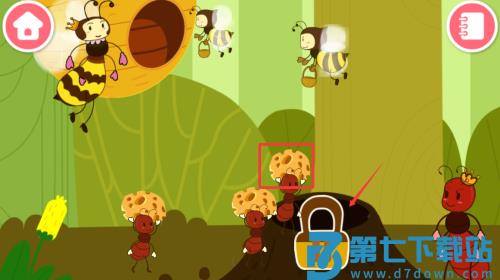 奇妙昆虫世界小游戏官方版 奇妙昆虫世界小游戏官方版