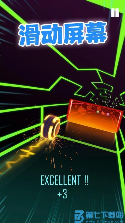 彩色球跳塔游戏v2.4 2
