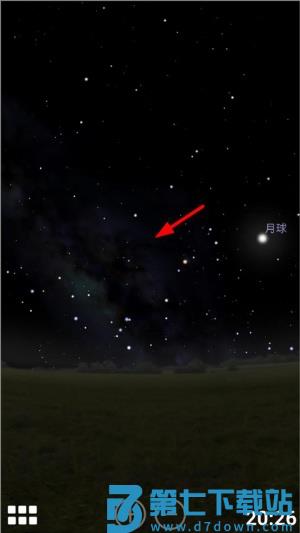 虚拟天文馆stellarium手机版