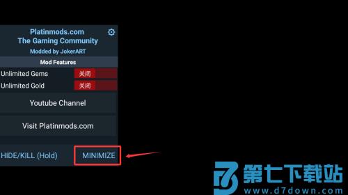 坚持战争2军团之战游戏 坚持战争2军团之战游戏