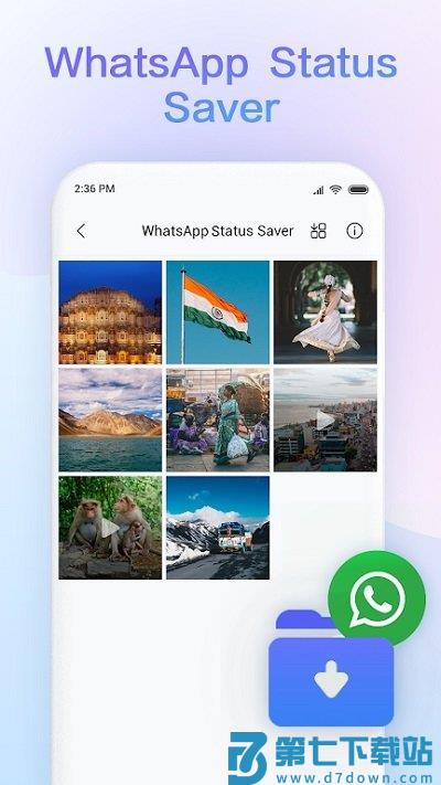 小米浏览器国际版Mi Browser v14.40.2 安卓海外版 3