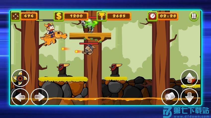 异世界冒险单机游戏v1.0 3