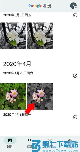 google相册隐藏图片方法