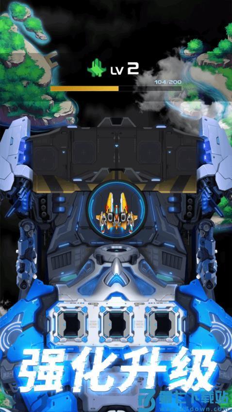英雄机器人游戏v1.0.0 2