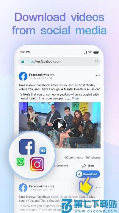 小米浏览器国际版Mi Browser v14.40.2 安卓海外版 2
