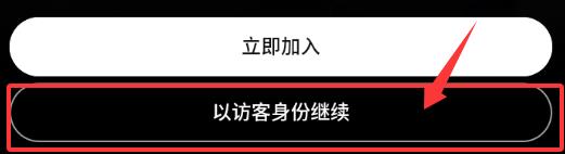 nike耐克官方版