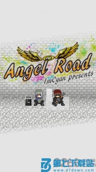 天使之路官方版 v1.7.4 安卓版 0