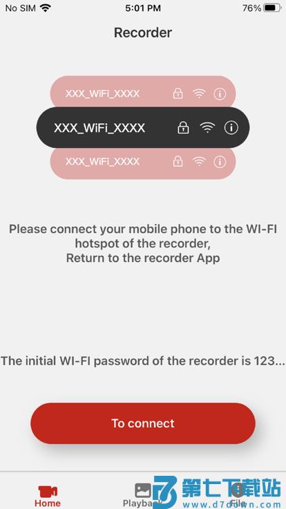 rexvision行车记录app v1.0.2 3