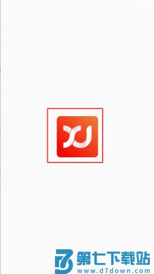 寻简思维导图app(改名mind思维导图)