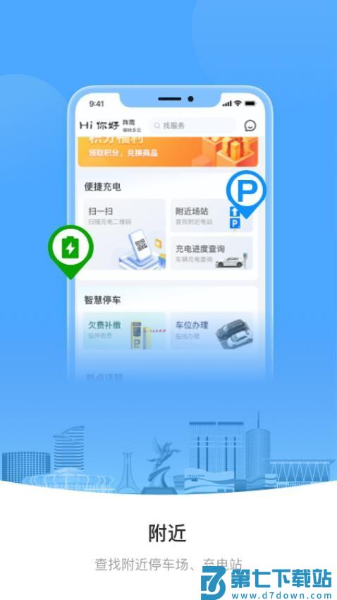 Ai包头软件