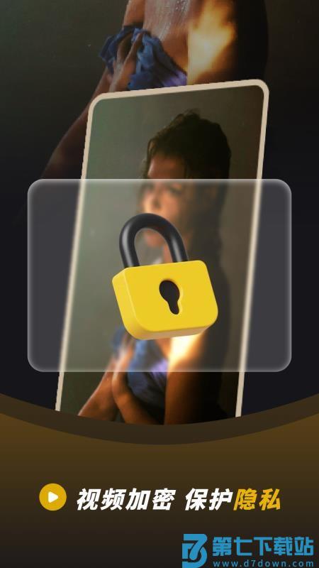 免费电视剧私人手机版v5 1