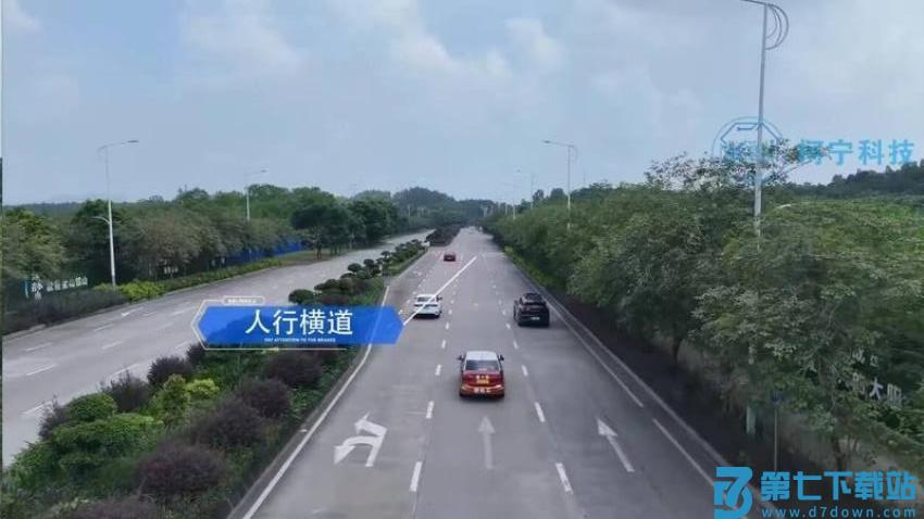 驾考记点宝官网版v1.0.202508301626 3