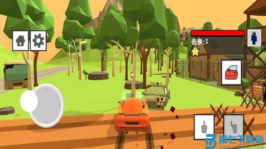 自由沙盒游戏v187.1.2 4