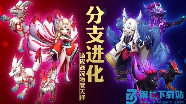 灵能冲击官方版 v1.3.8 安卓版 1