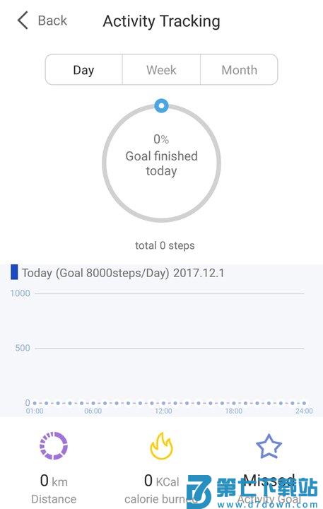 yoho sports app v20.36.58 2
