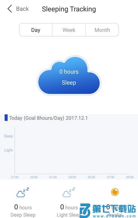 yoho sports app v20.36.58 0