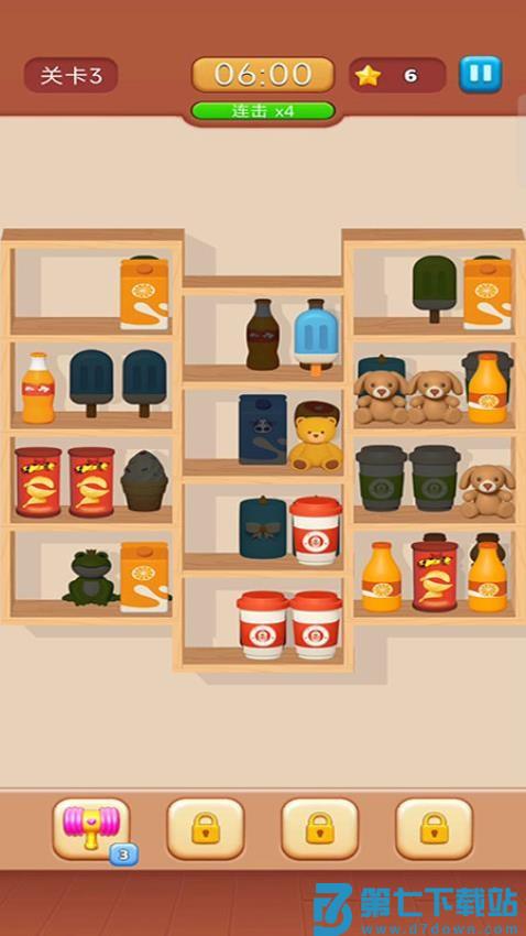 分类大师游戏v187.1.3 2