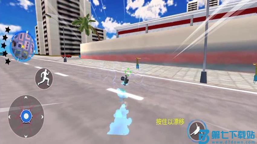 监控人超能战士游戏v187.1.2 1