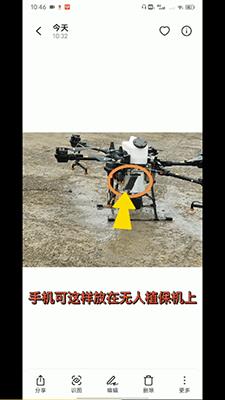 中华农机服务软件下载
