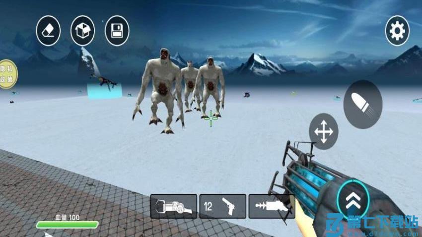 进化怪物大乱斗游戏v187.1.5 3