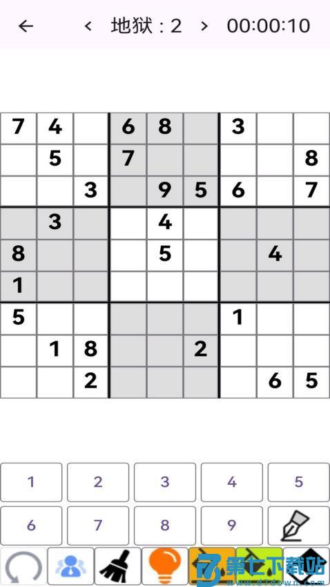 数独导师官方版