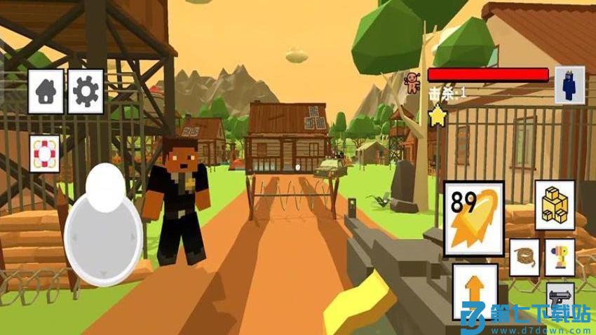 自由沙盒游戏v187.1.2 3