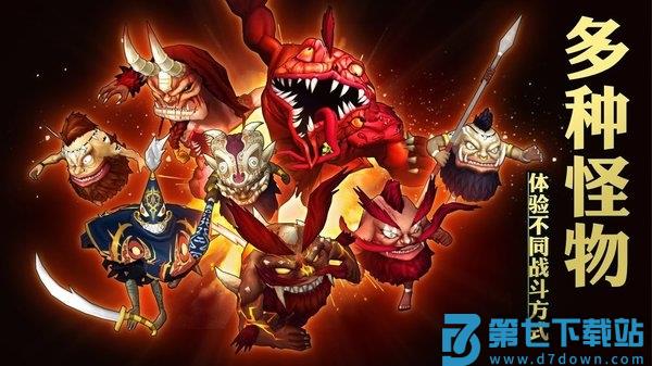 灵能冲击官方版 v1.3.8 安卓版 0