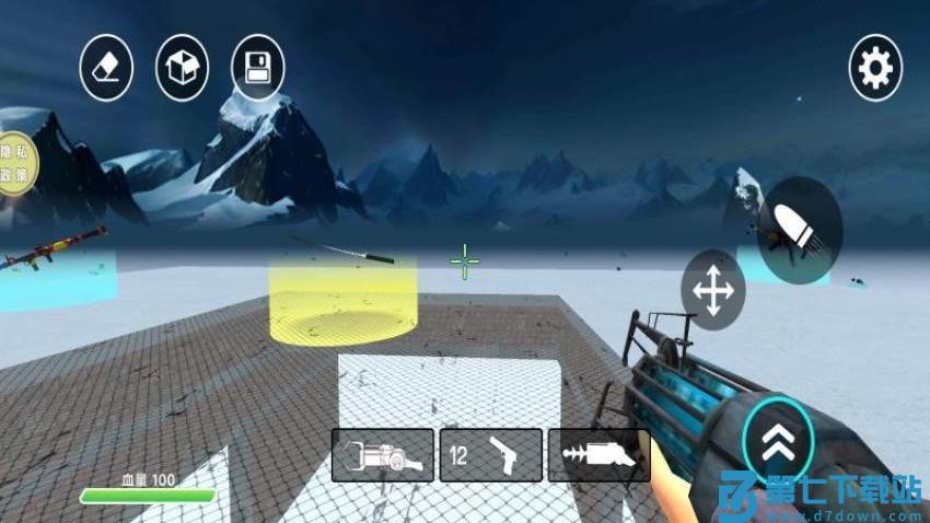 进化怪物大乱斗游戏