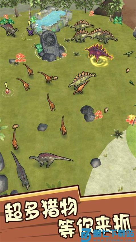 吞噬者的传说游戏v1.0.1 1