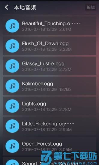 肥佬影音先锋app v7.1.94 安卓最新版 1