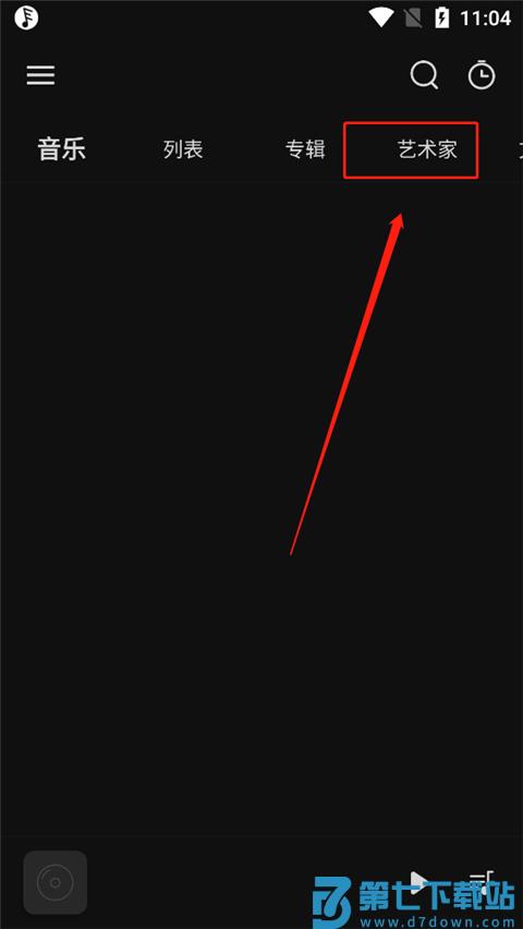 rplayer怎么开启显示艺术家标签