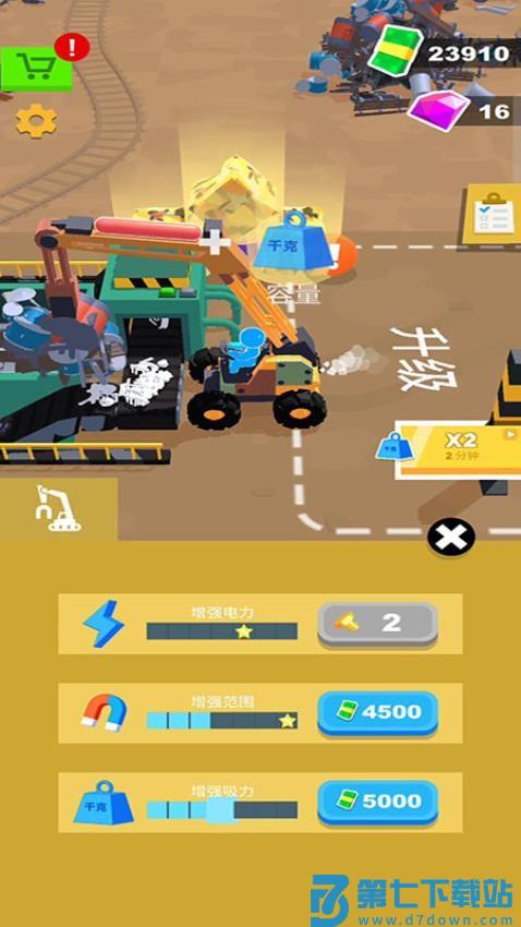 荒野建造大师游戏v187.1.2 1