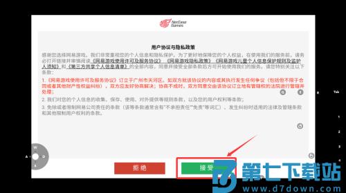 坦克世界闪击战官方版