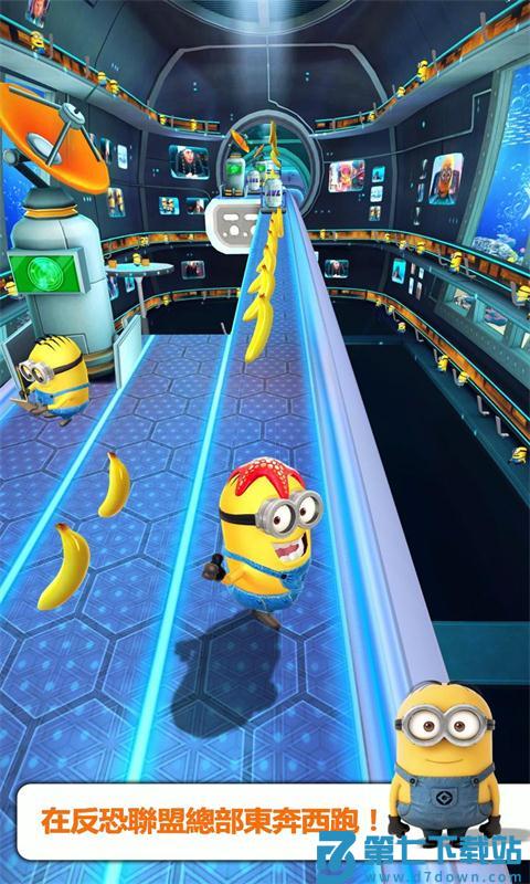 minion rush神偷奶爸小黄人快跑官方版 v12.2.0 安卓国际版 1