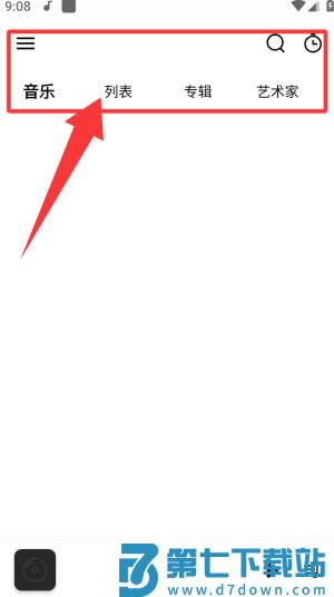 Rplayer(本地音乐播放器)